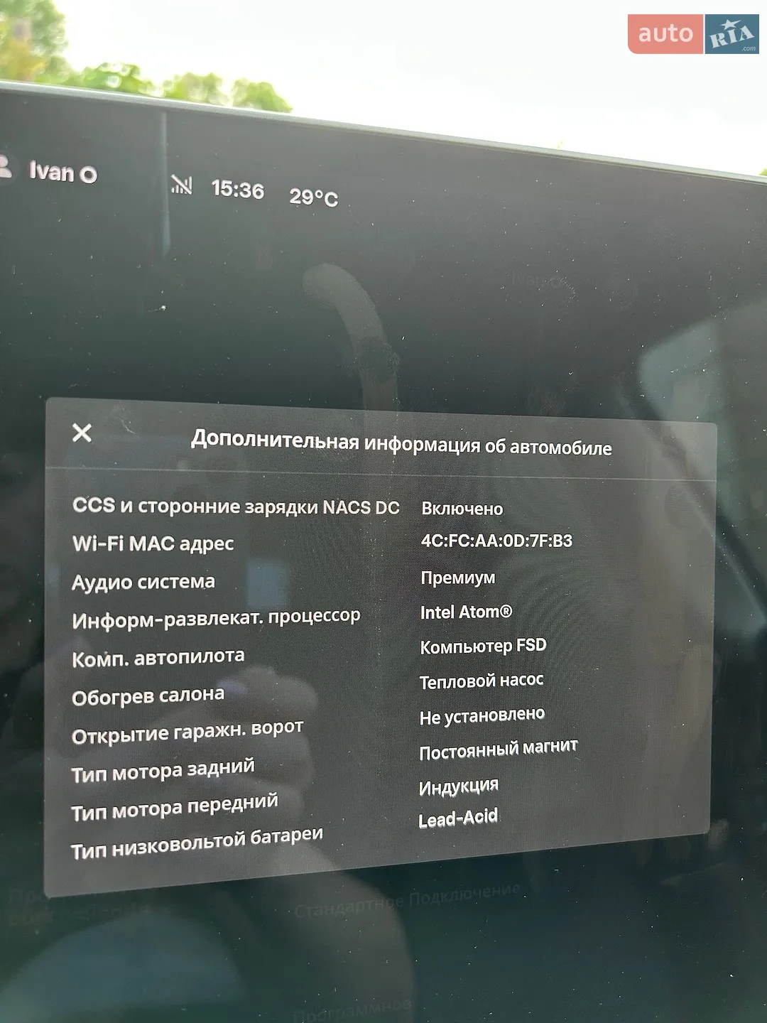 2021 Tesla Model Y - мініатюра 5