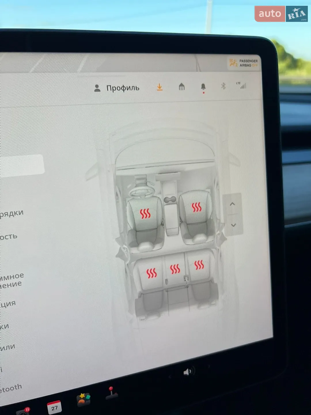 2023 Tesla Model Y - мініатюра 70