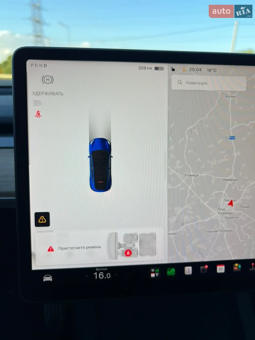 2023 Tesla Model Y - мініатюра 75
