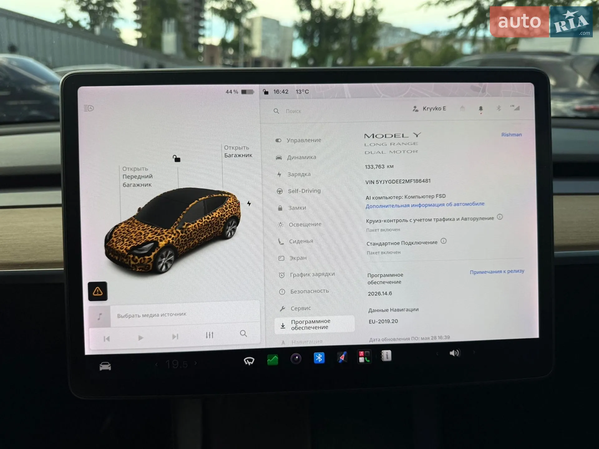 2021 Tesla Model Y - мініатюра 7