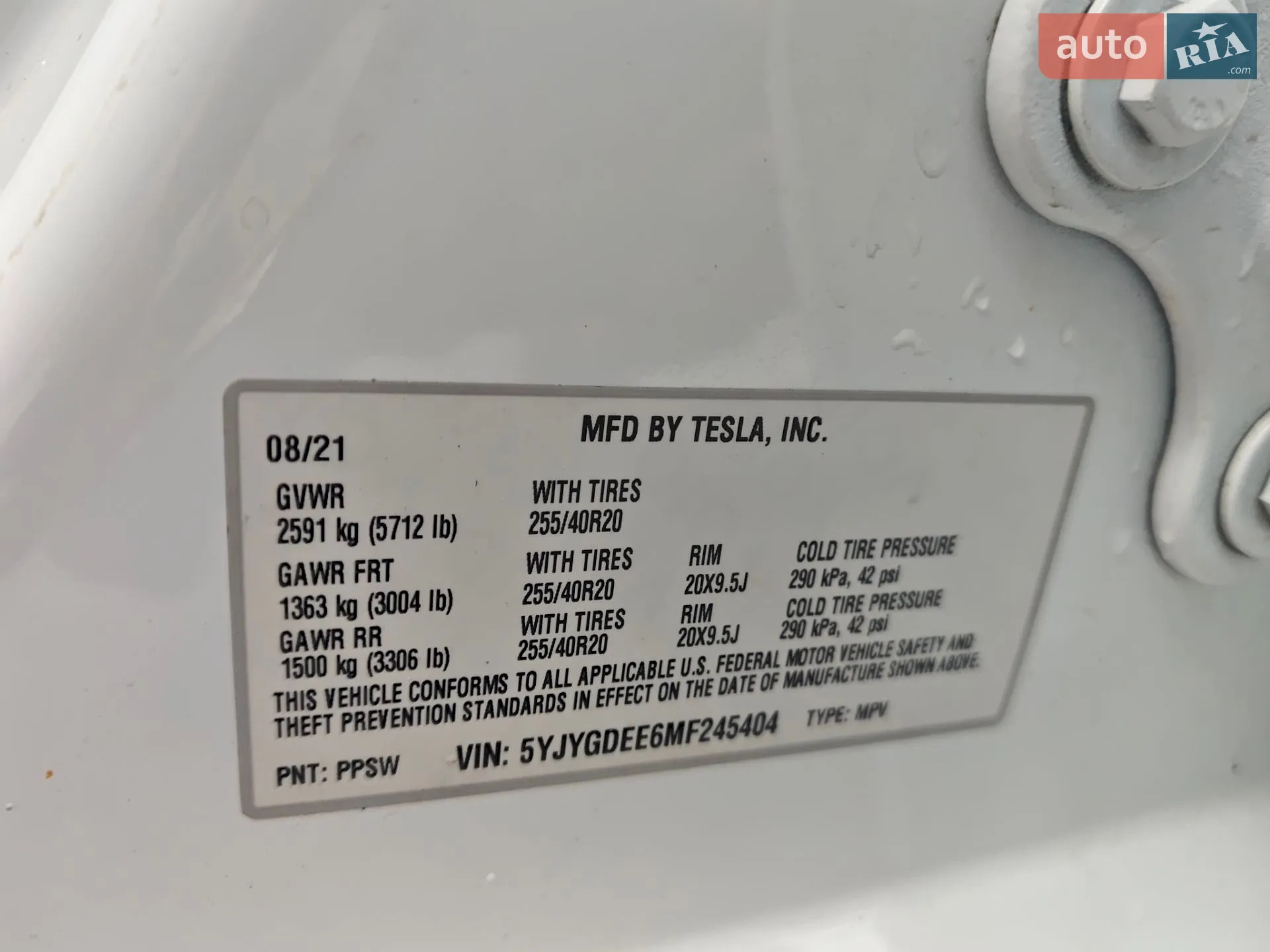 2021 Tesla Model Y - мініатюра 40