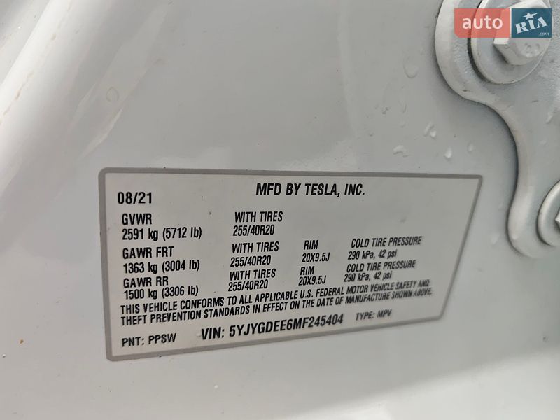 Позашляховик / Кросовер Tesla Model Y 2021 в Ірпені