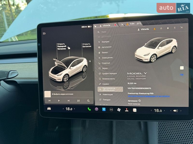 Внедорожник / Кроссовер Tesla Model Y 2023 в Виннице фото 43 Внедорожник / Кроссовер Tesla Model Y 2023 в Виннице