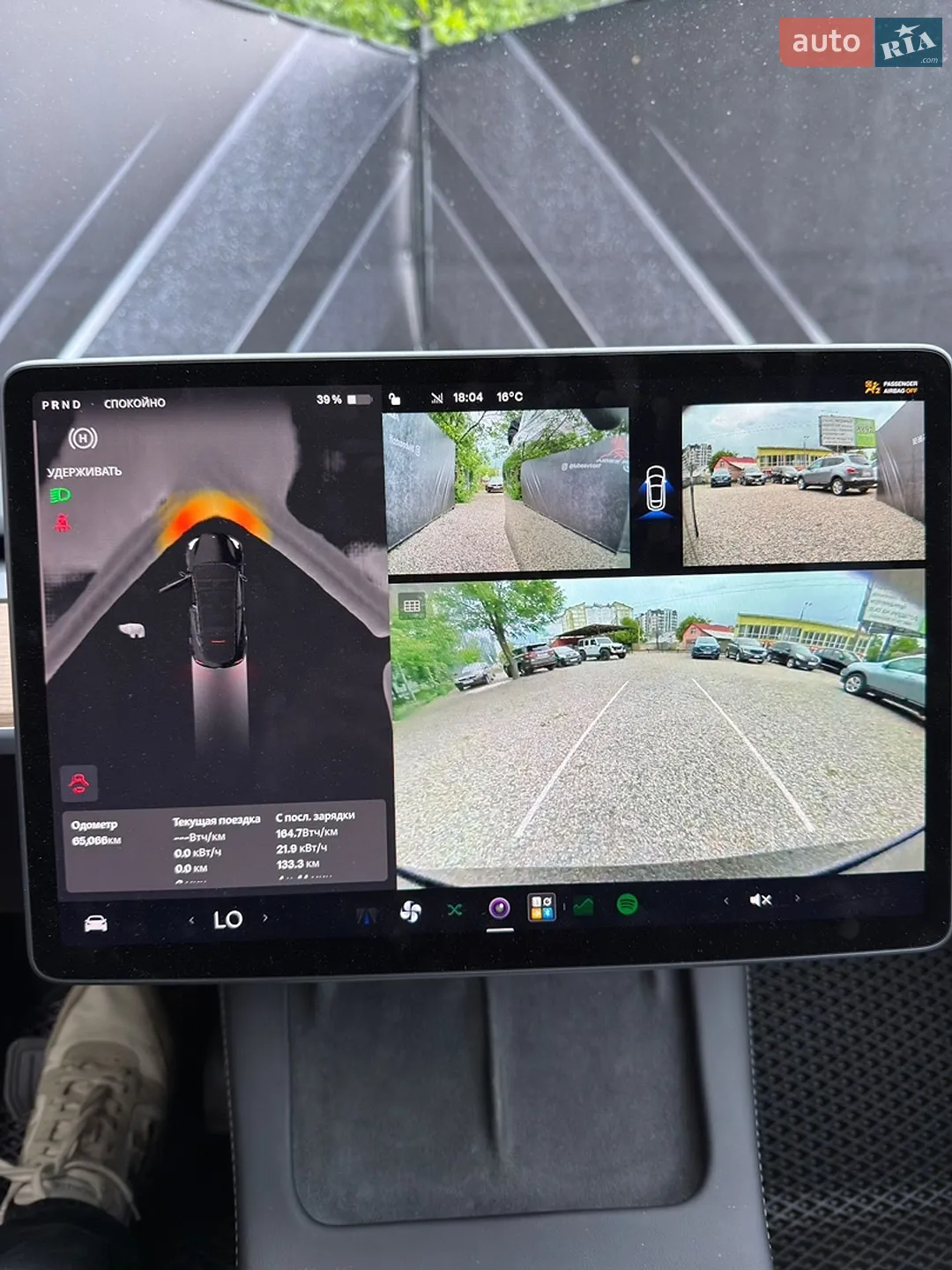 2023 Tesla Model Y - мініатюра 21