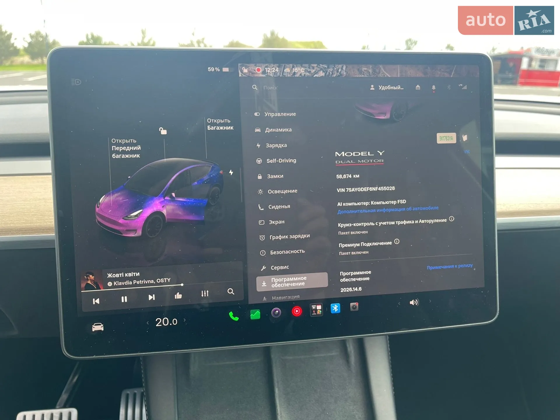 2022 Tesla Model Y - мініатюра 15