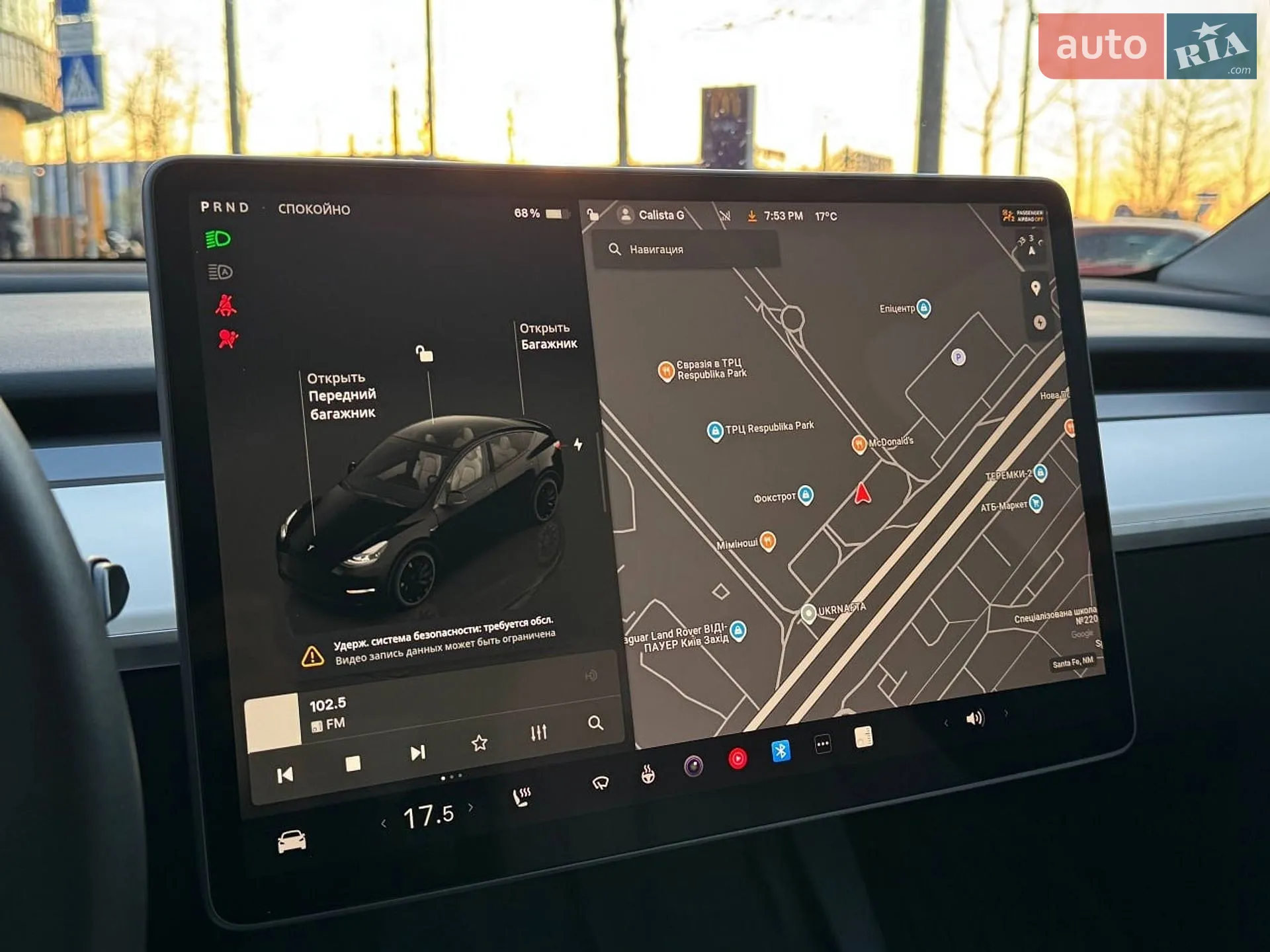 2022 Tesla Model Y - мініатюра 34