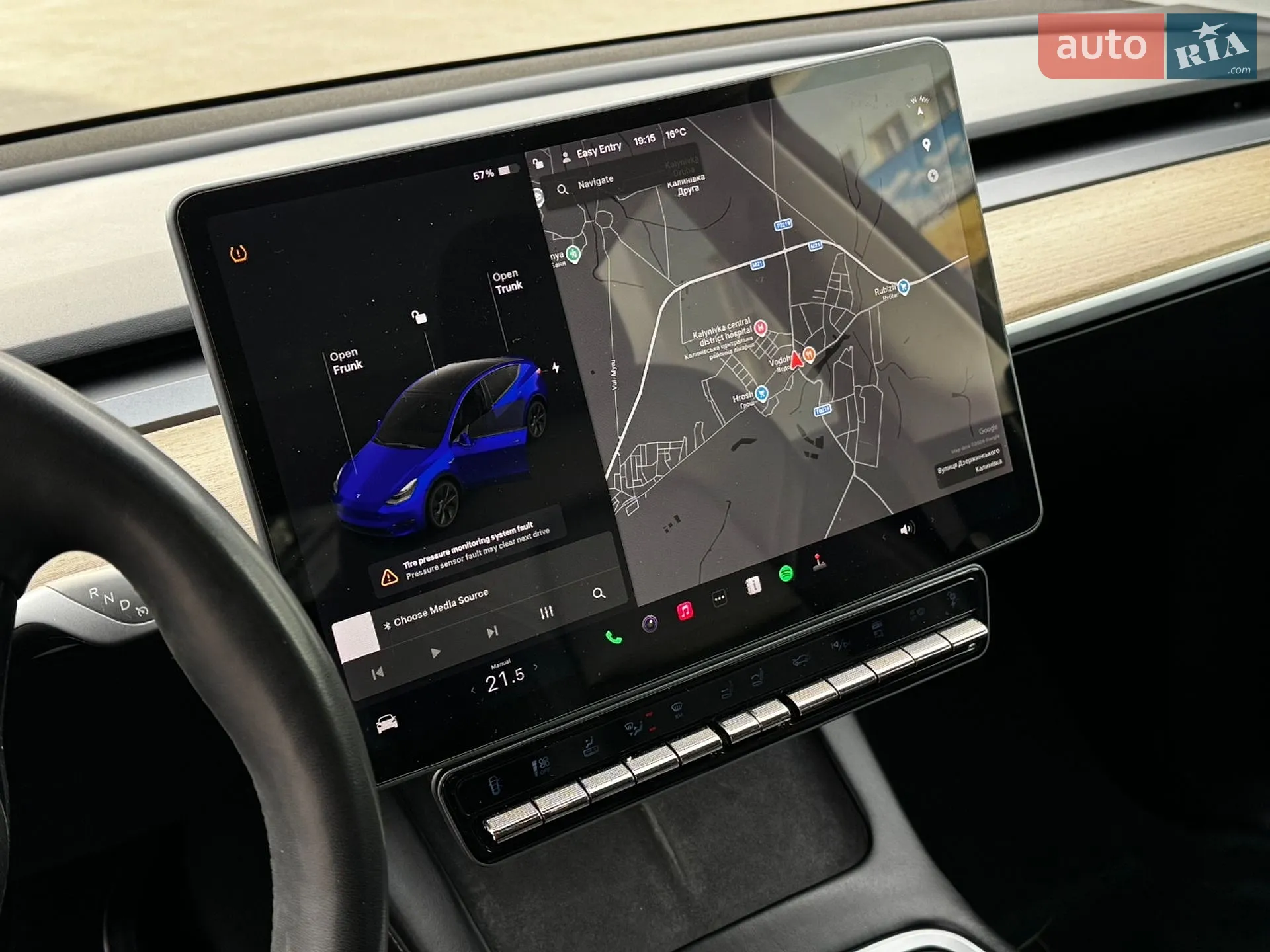 2021 Tesla Model Y - мініатюра 21