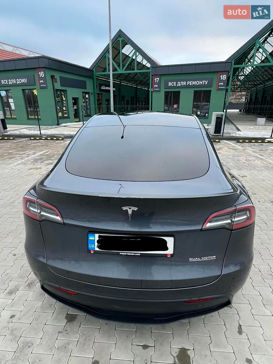 2022 Tesla Model Y - мініатюра 17