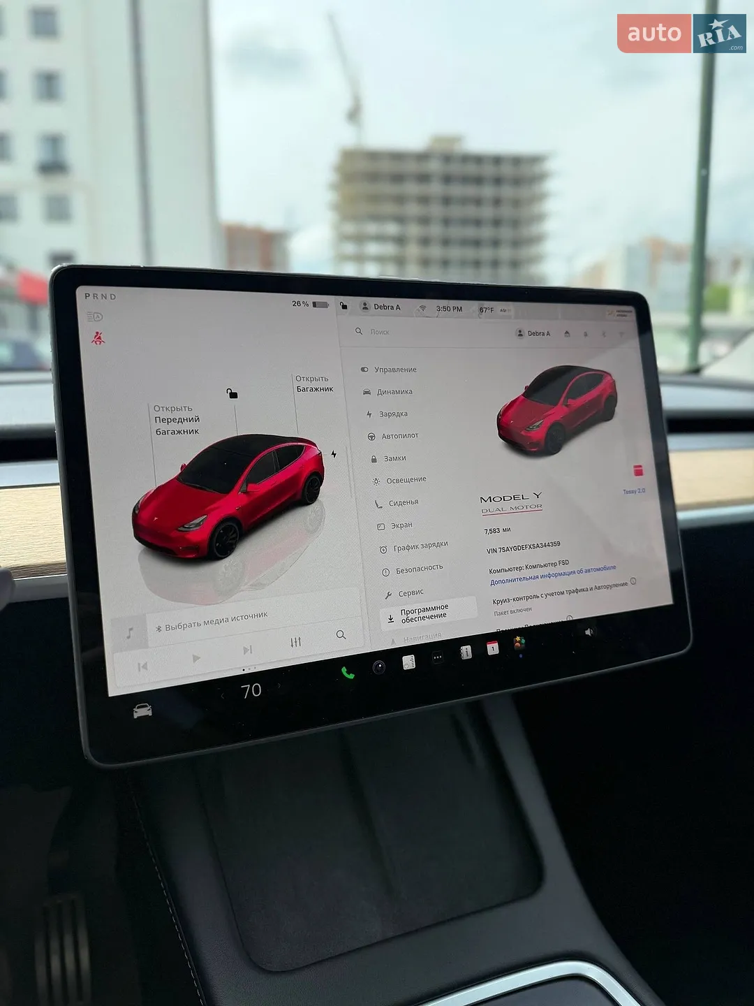 2024 Tesla Model Y - мініатюра 15