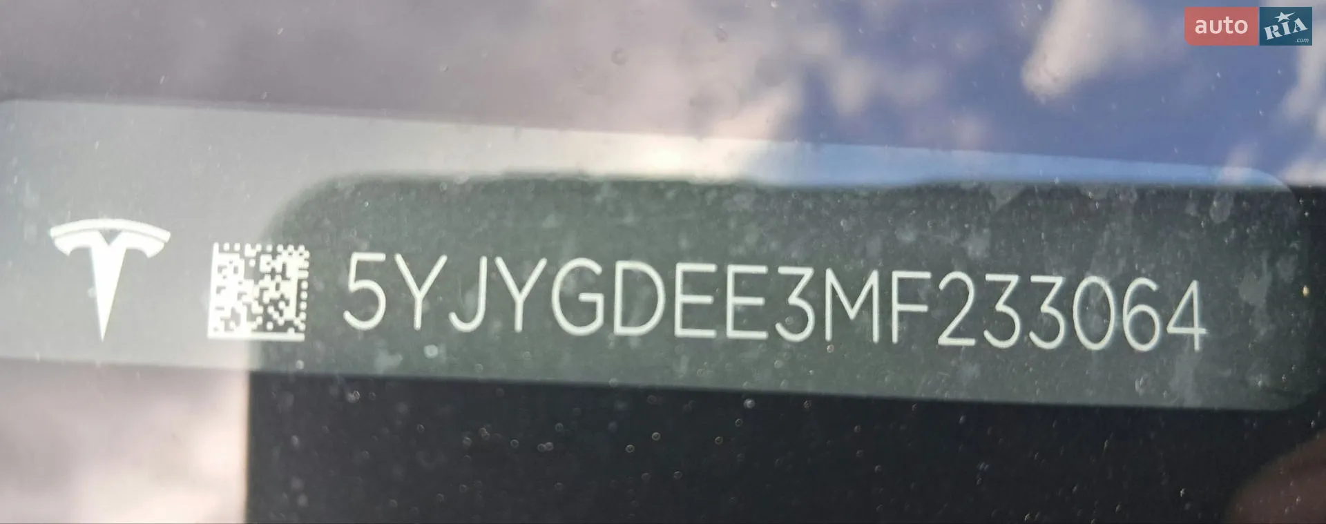 2021 Tesla Model Y - мініатюра 12