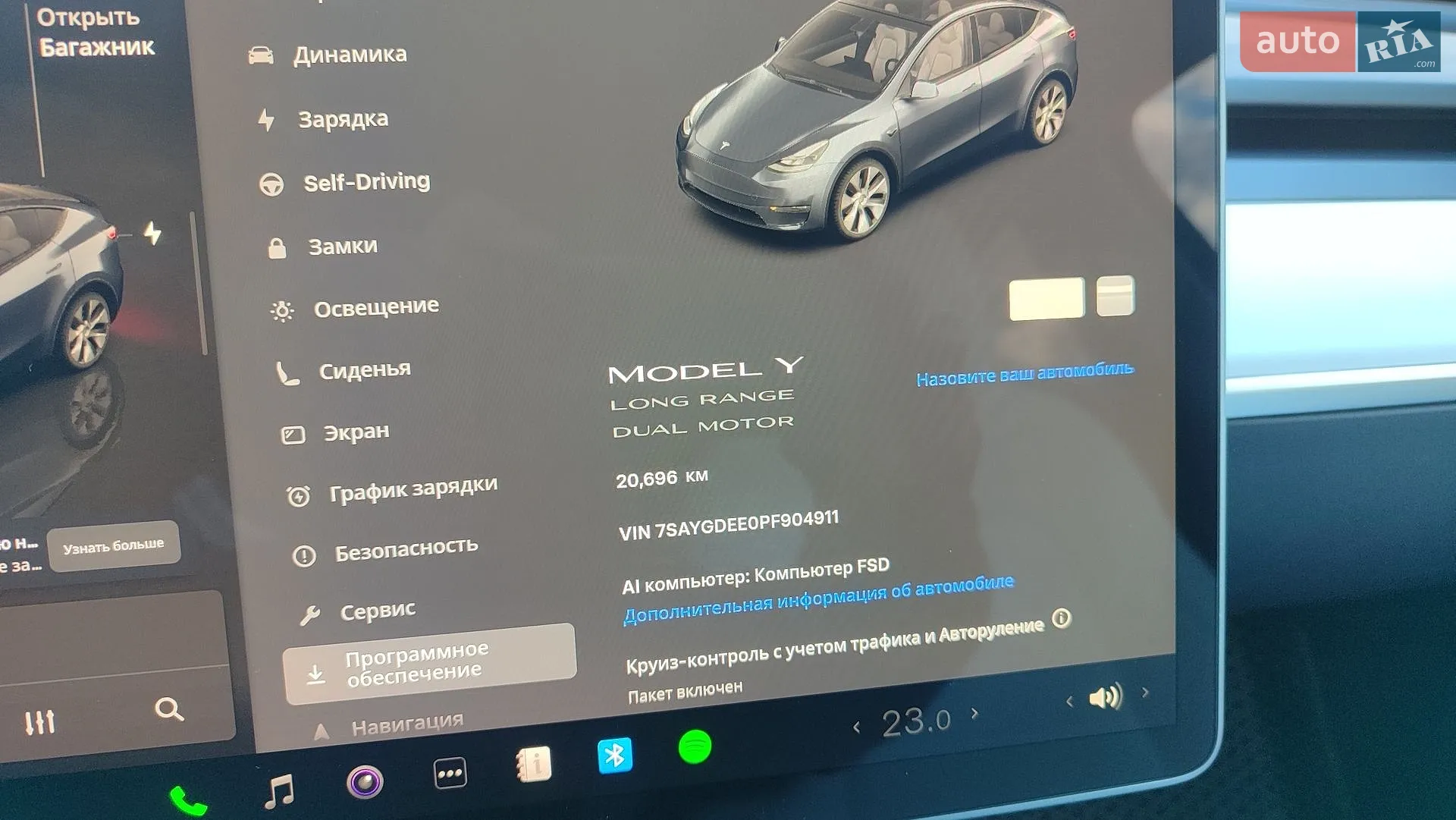 2023 Tesla Model Y - мініатюра 16