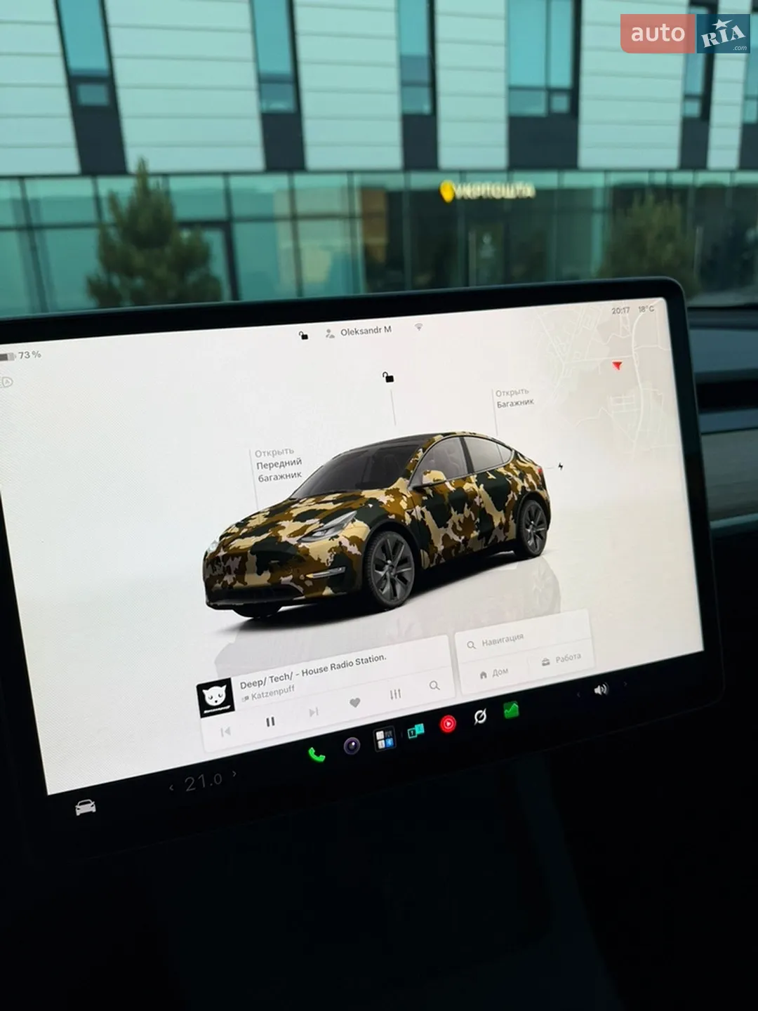 2024 Tesla Model Y - мініатюра 14
