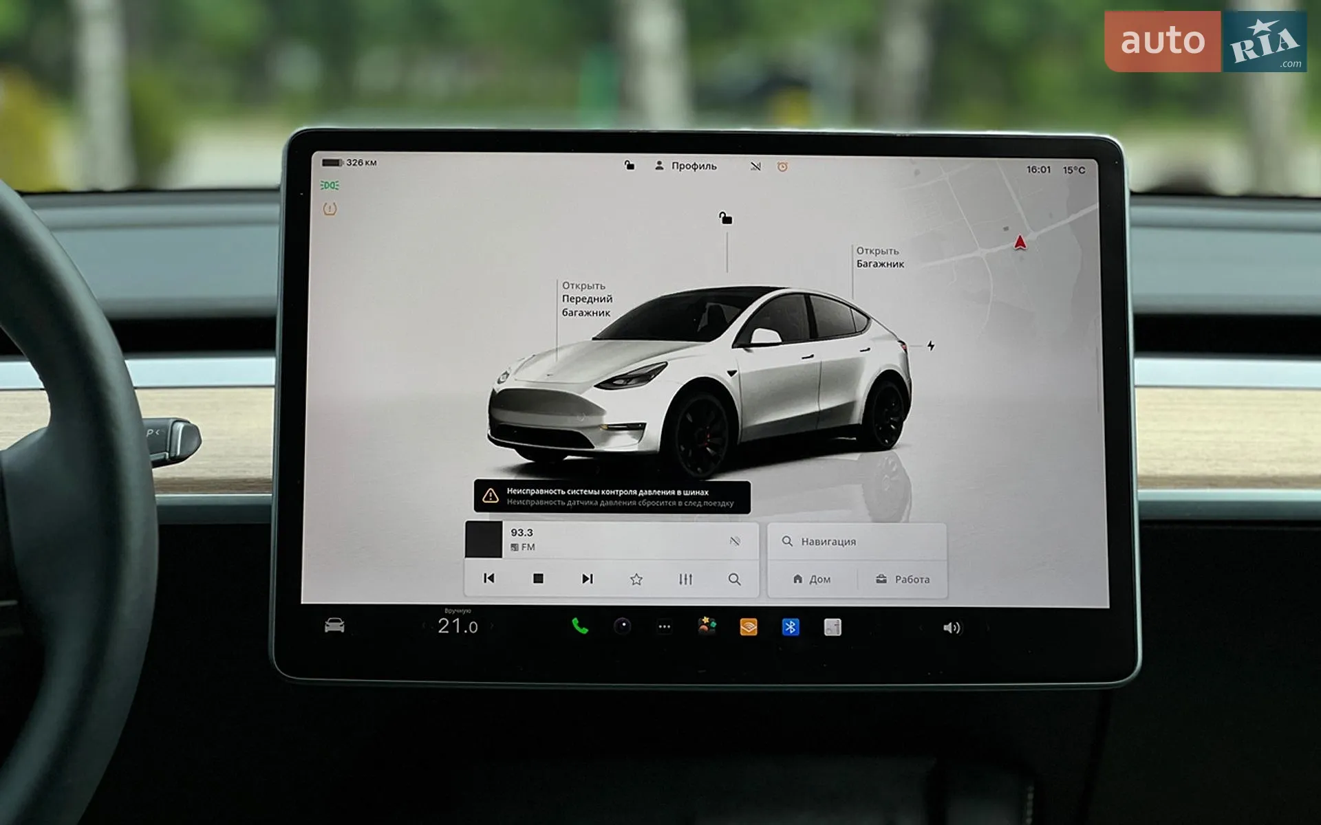 2022 Tesla Model Y - мініатюра 16