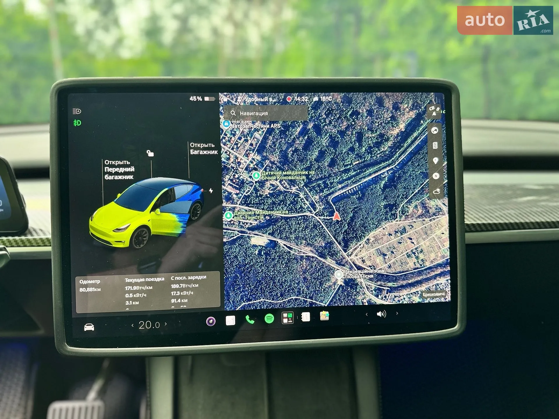 2021 Tesla Model Y - мініатюра 9