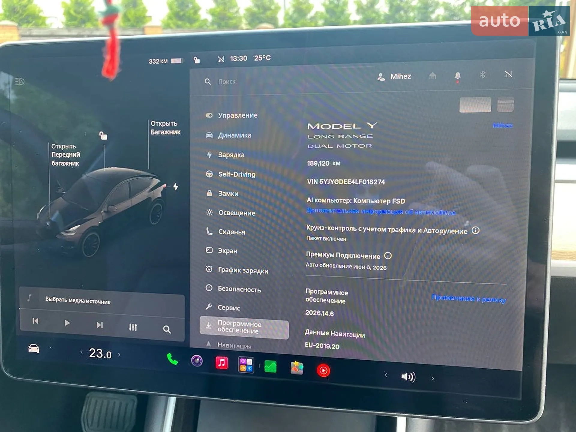 2020 Tesla Model Y - мініатюра 45