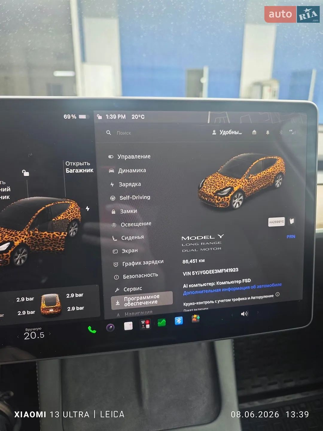 2021 Tesla Model Y - мініатюра 8