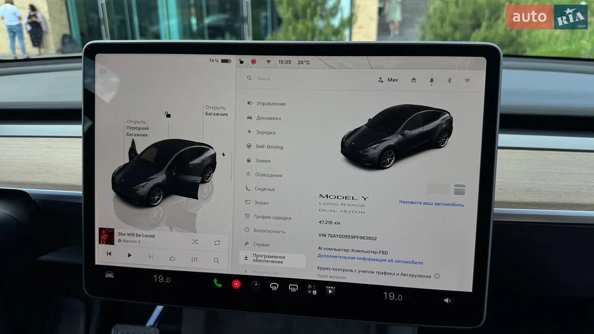 2023 Tesla Model Y - мініатюра 45