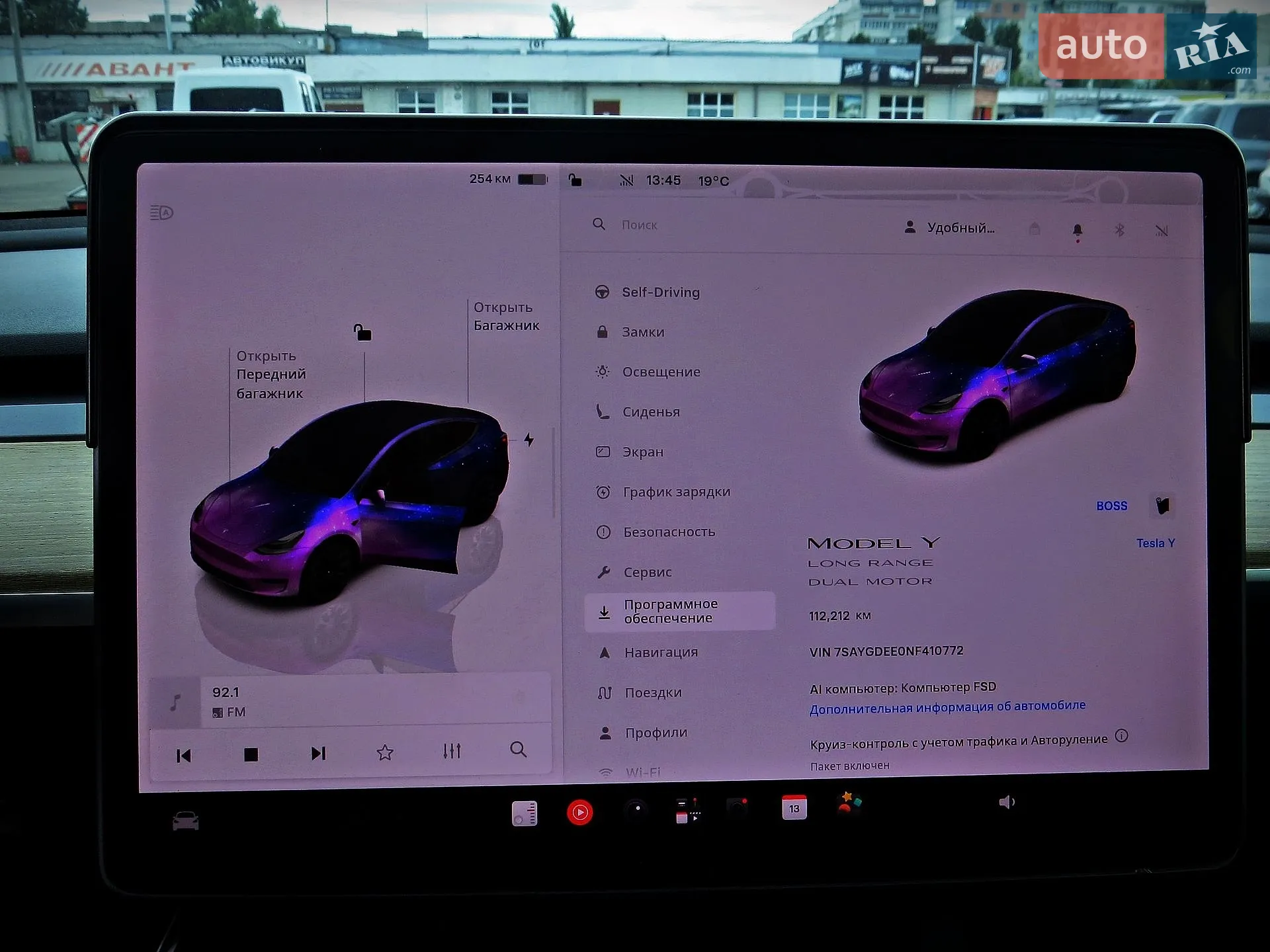 2022 Tesla Model Y - мініатюра 12