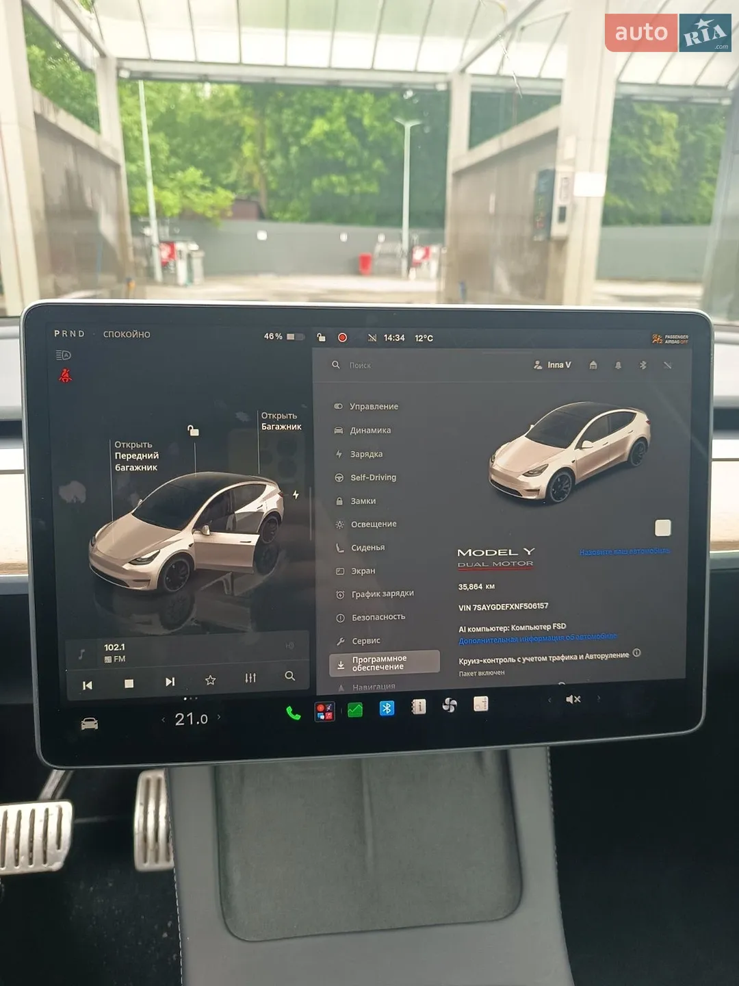 2022 Tesla Model Y - мініатюра 6