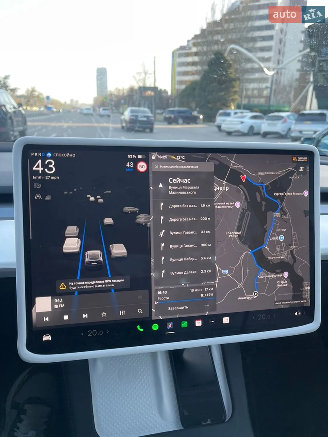 2023 Tesla Model Y - мініатюра 15