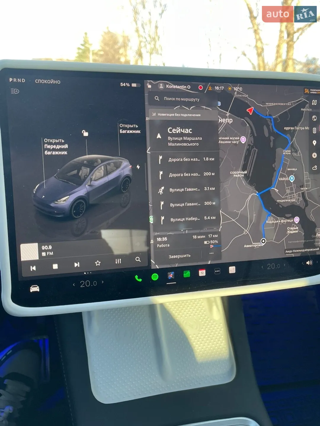 2023 Tesla Model Y - мініатюра 19
