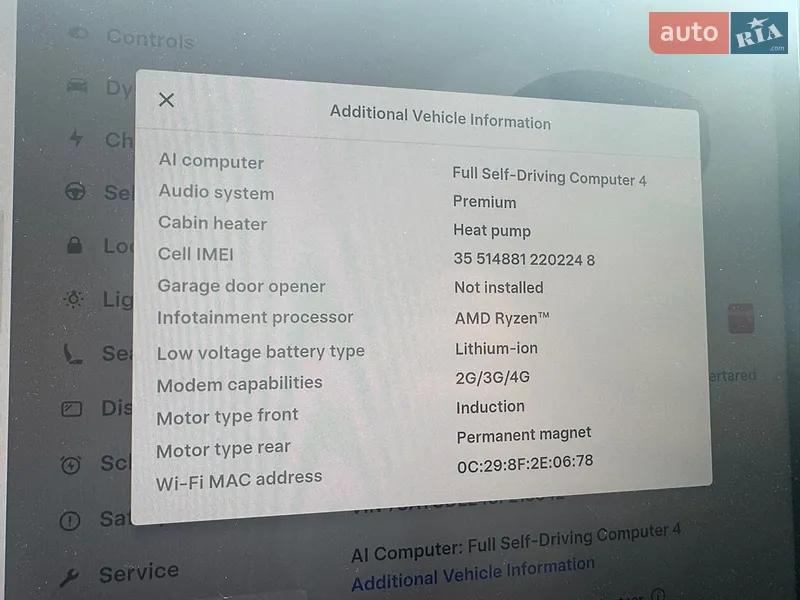 Внедорожник / Кроссовер Tesla Model Y 2024 в Львове документ