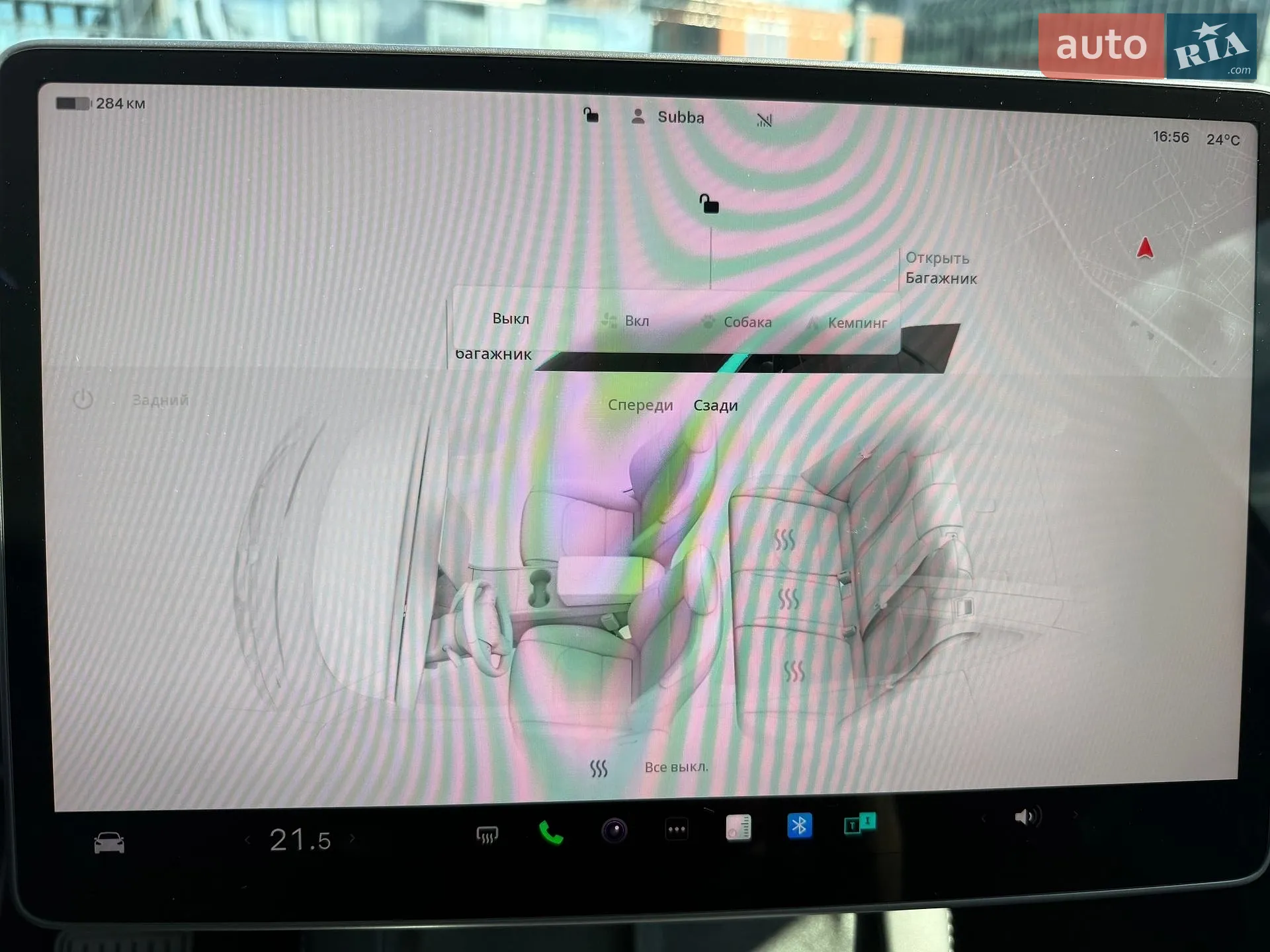 2024 Tesla Model Y - мініатюра 22