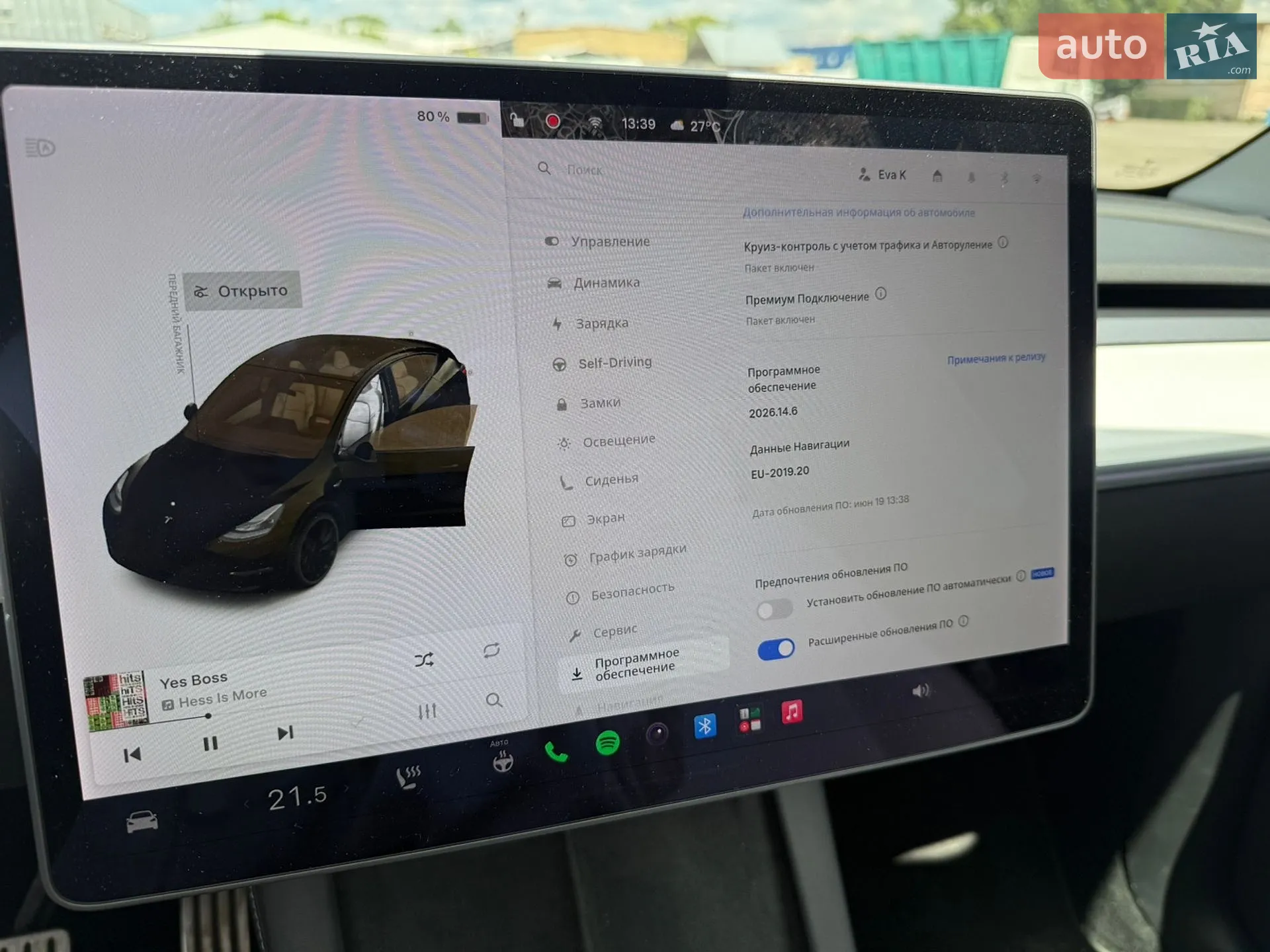 2021 Tesla Model Y - мініатюра 17