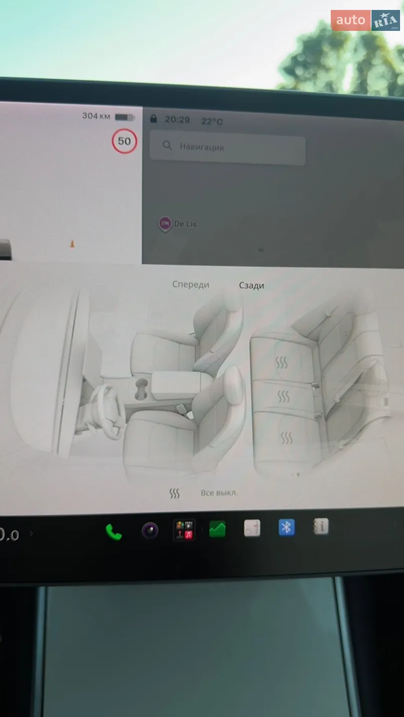 2021 Tesla Model Y - мініатюра 23