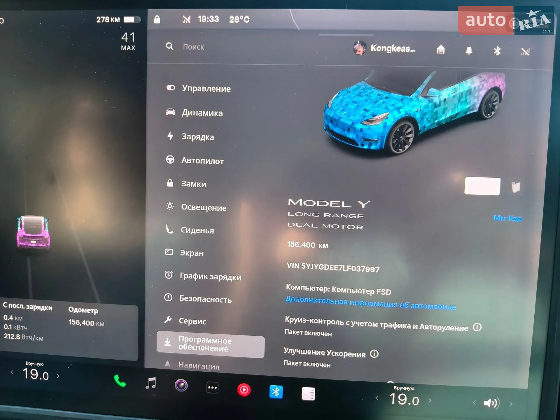 2020 Tesla Model Y - мініатюра 2