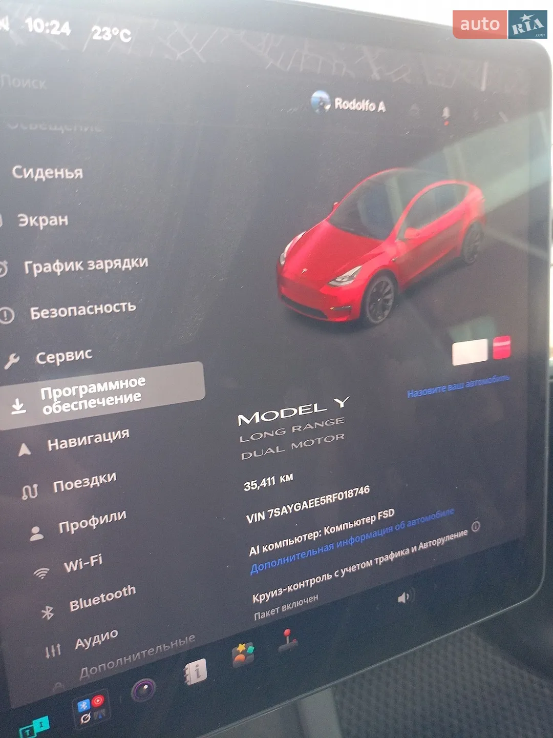2024 Tesla Model Y - мініатюра 12