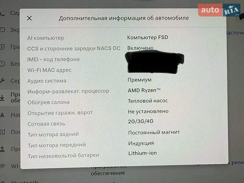 Позашляховик / Кросовер Tesla Model Y 2022 в Одесі документ