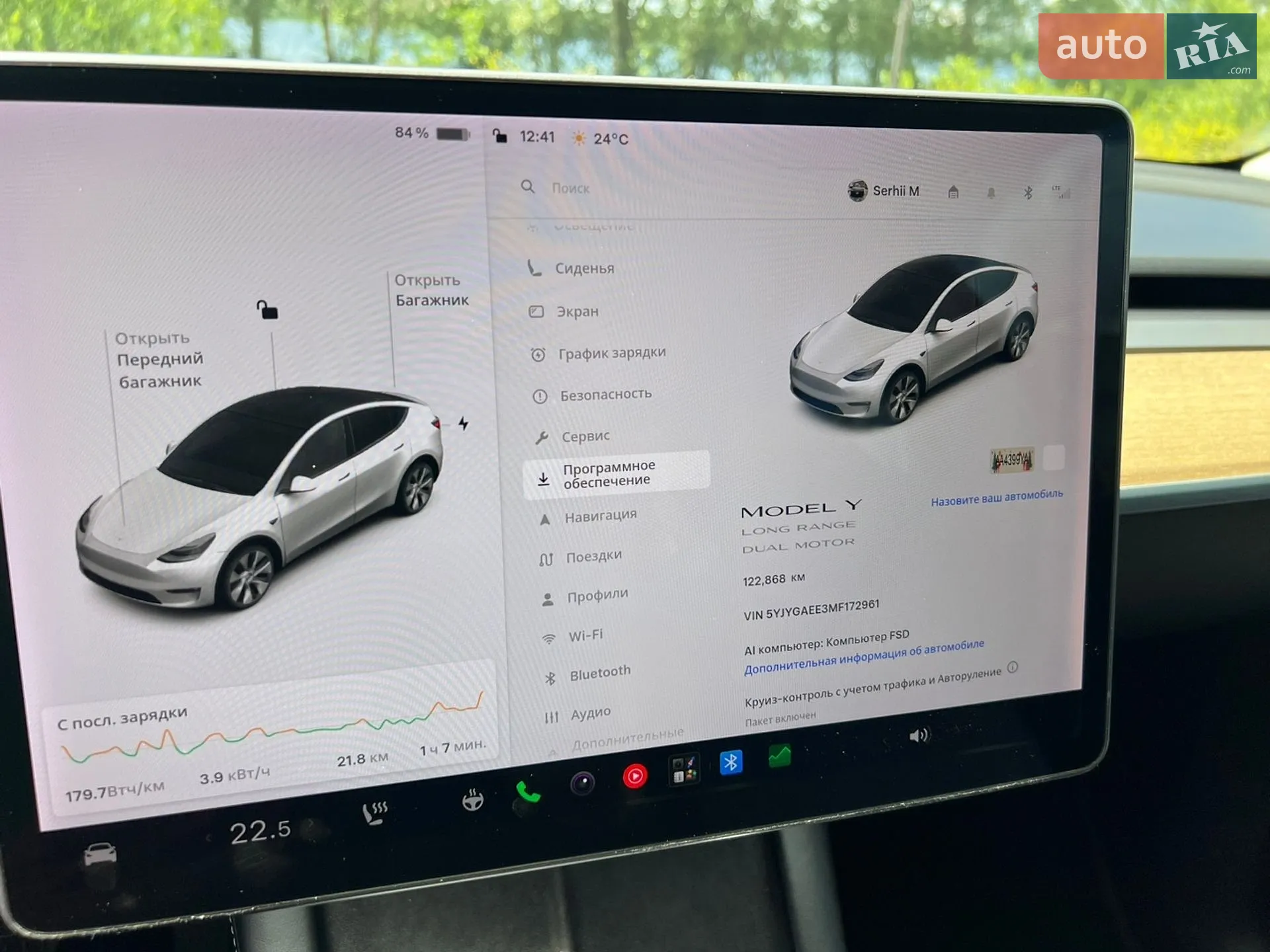 2021 Tesla Model Y - мініатюра 25