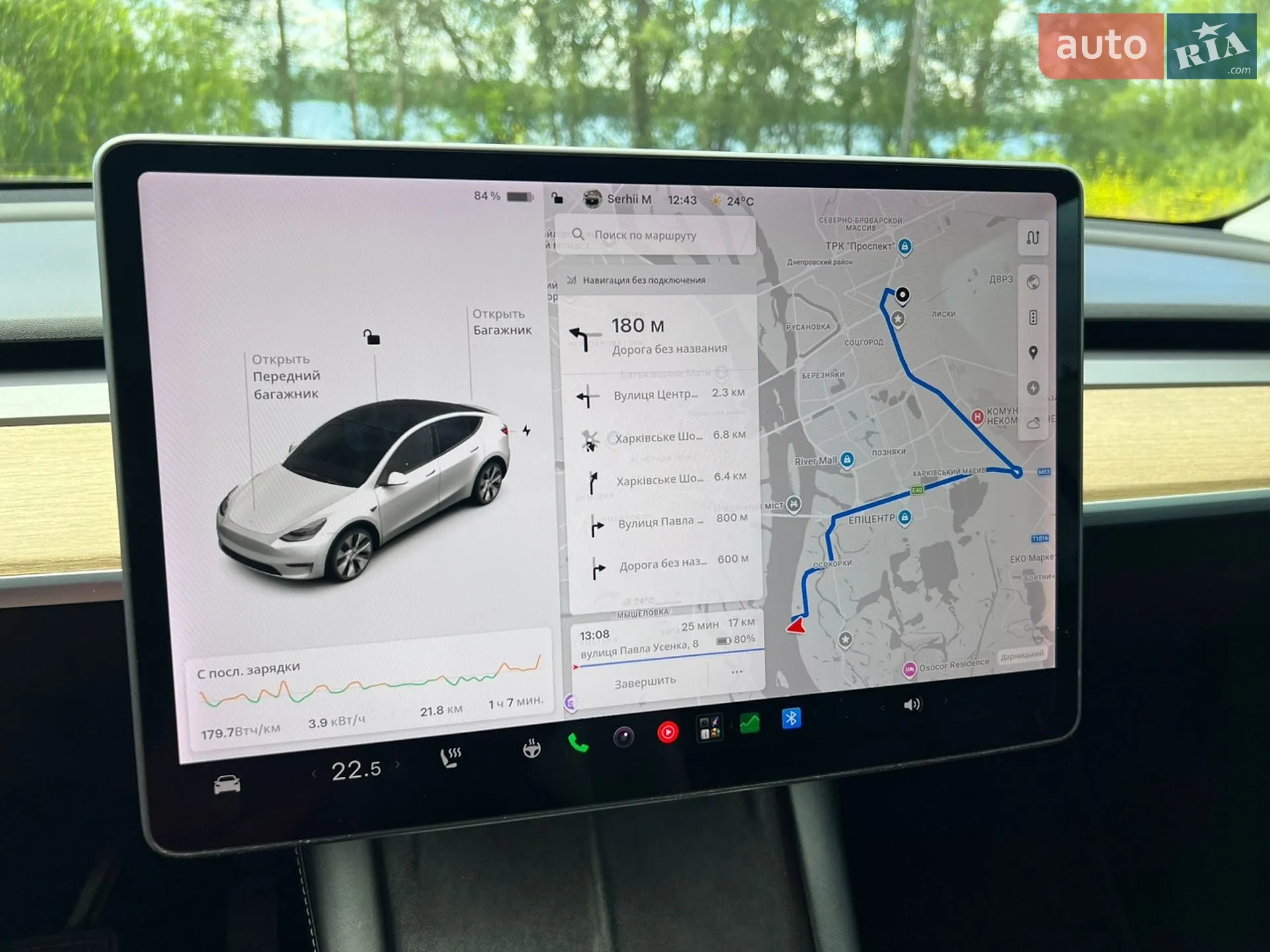2021 Tesla Model Y - мініатюра 30