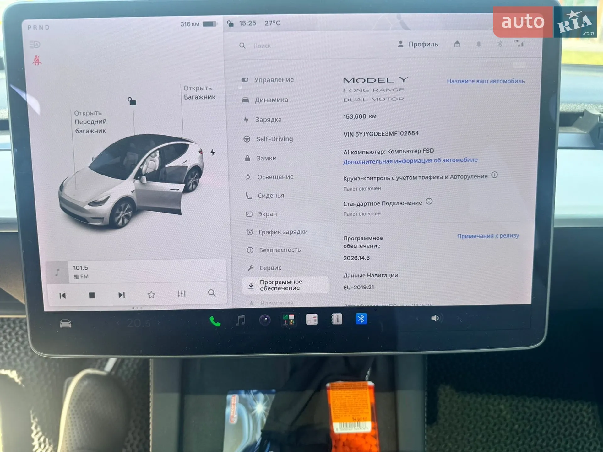 2021 Tesla Model Y - мініатюра 11