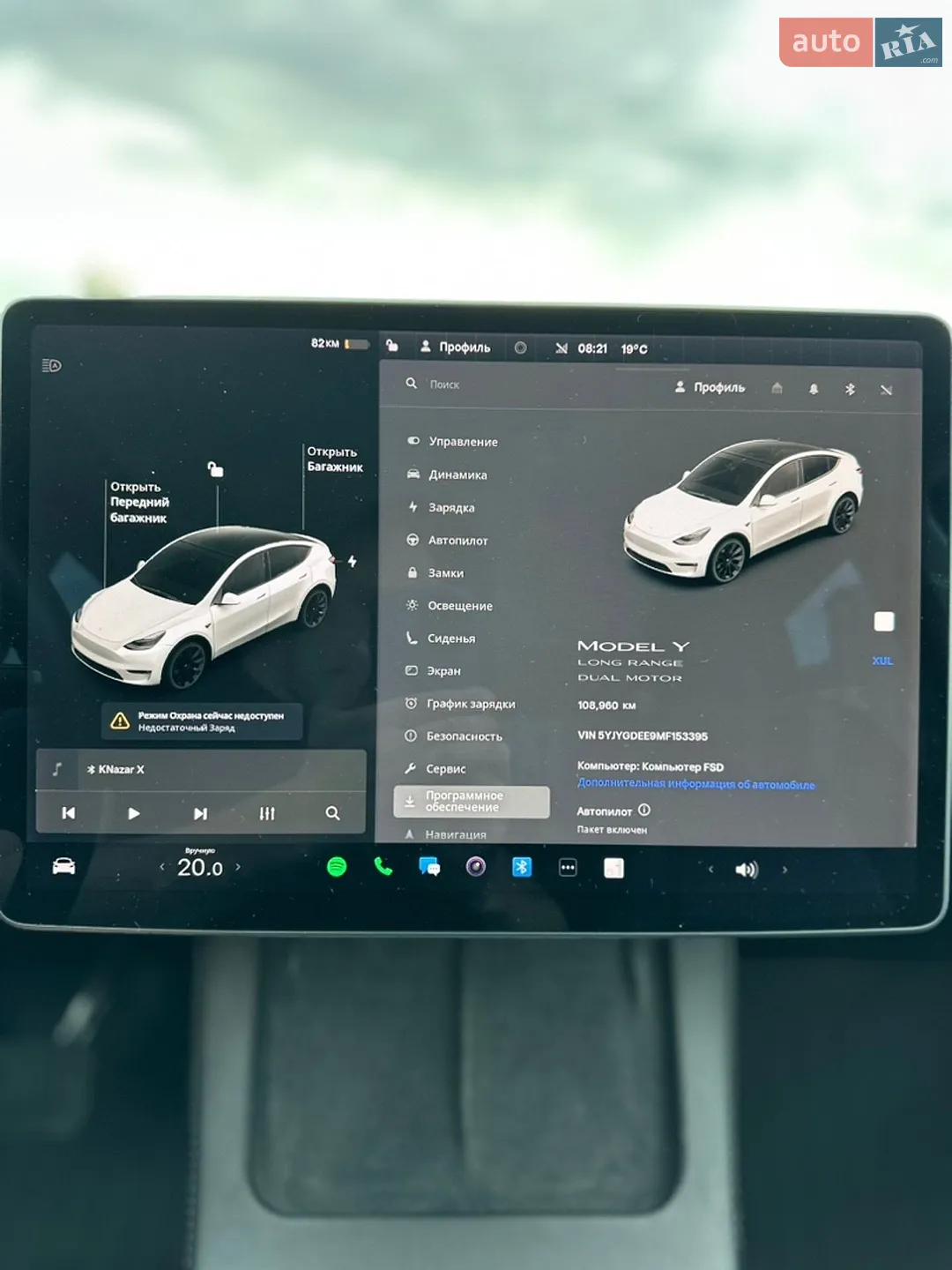2021 Tesla Model Y - мініатюра 20