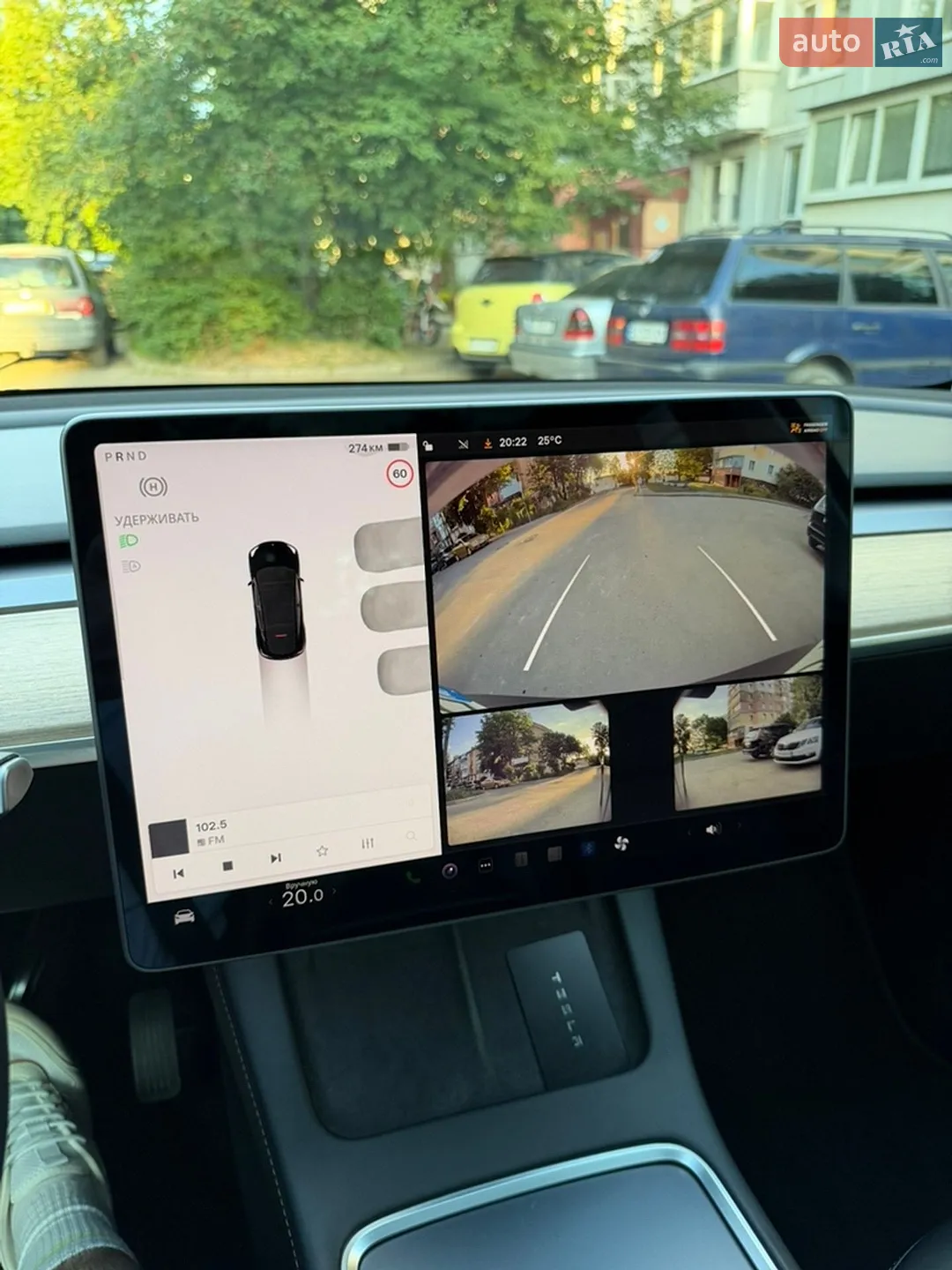 2022 Tesla Model Y - мініатюра 67