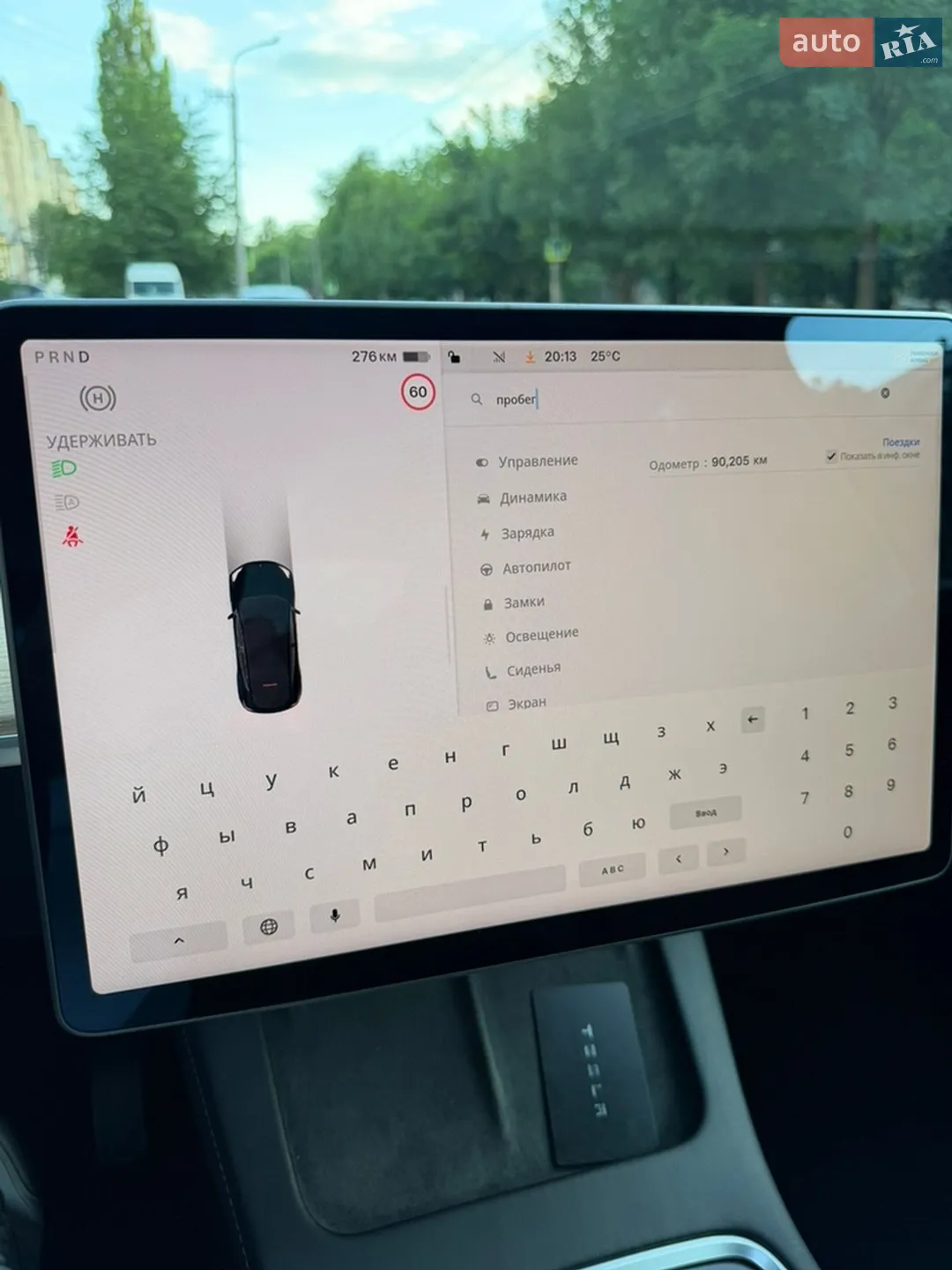 2022 Tesla Model Y - мініатюра 79