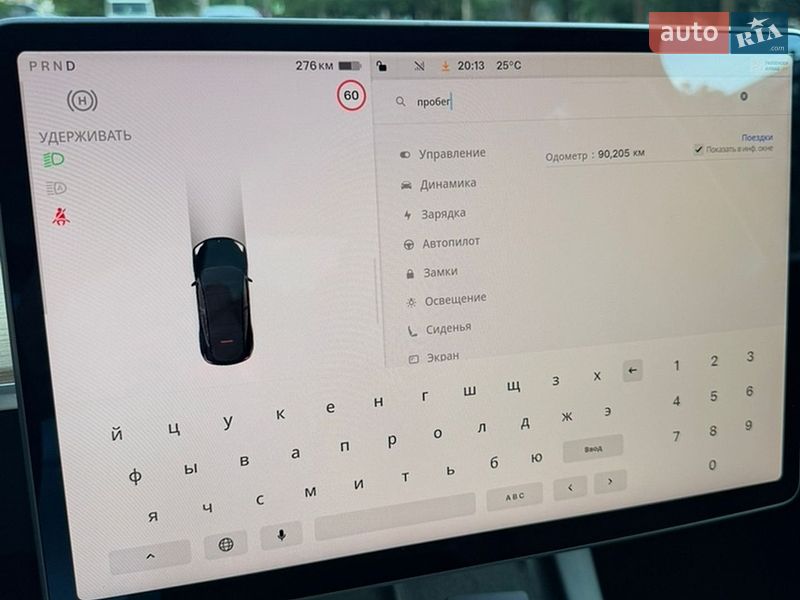 Внедорожник / Кроссовер Tesla Model Y 2022 в Хмельницком фото 82 Внедорожник / Кроссовер Tesla Model Y 2022 в Хмельницком