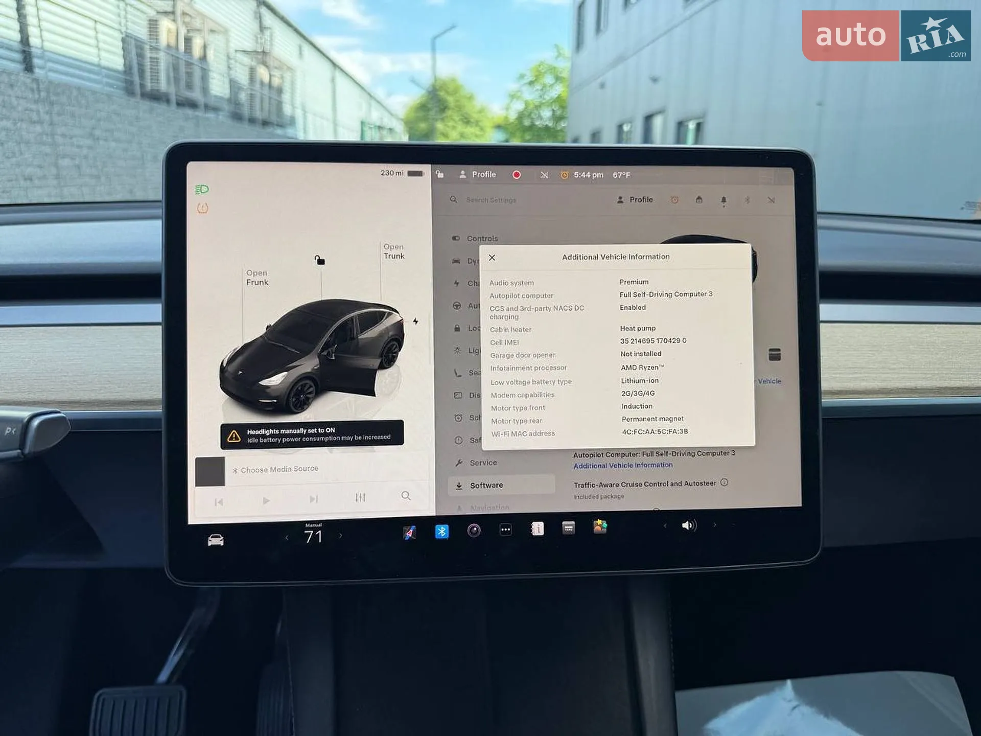 2022 Tesla Model Y - мініатюра 15