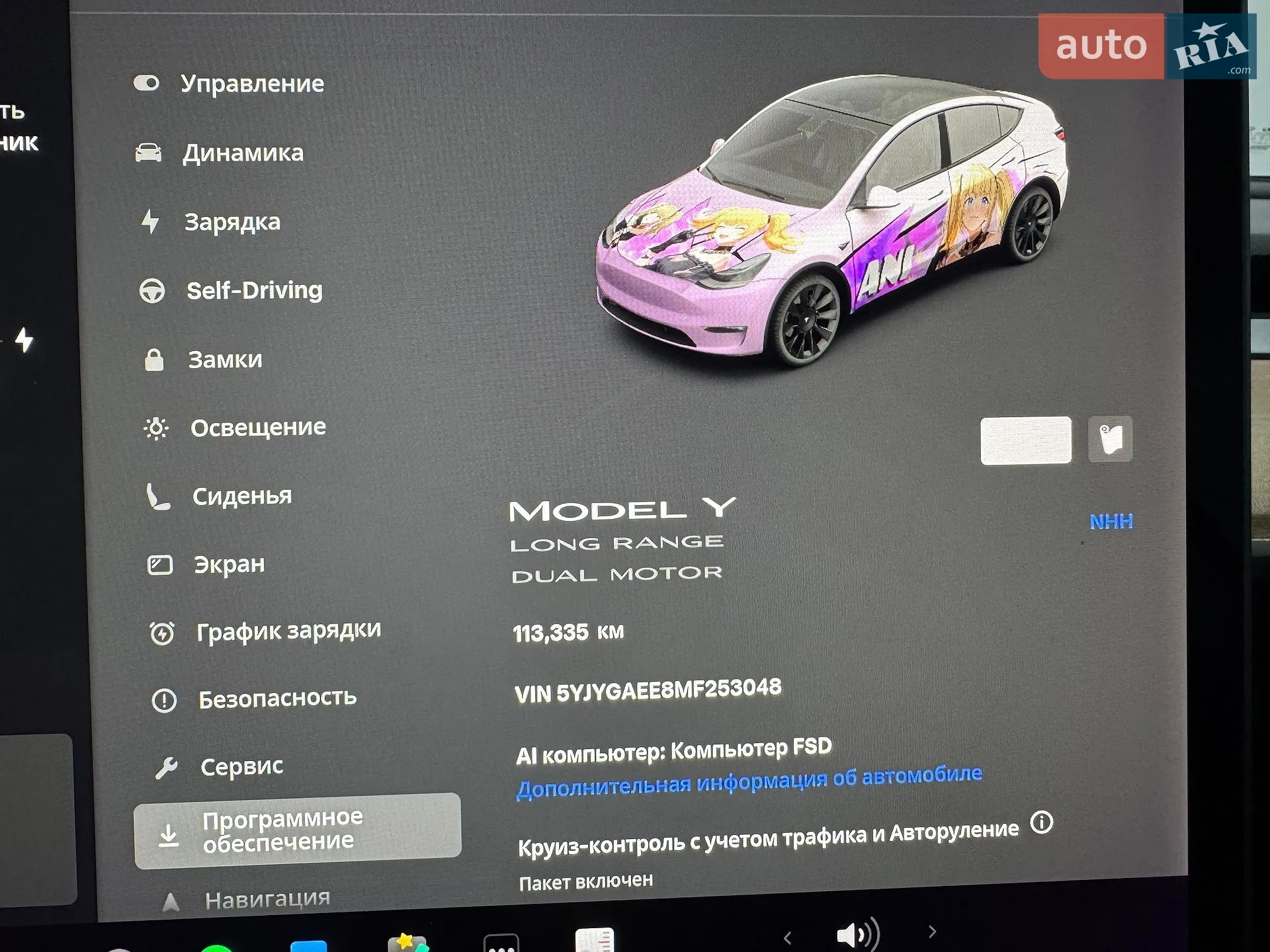 2021 Tesla Model Y - мініатюра 57
