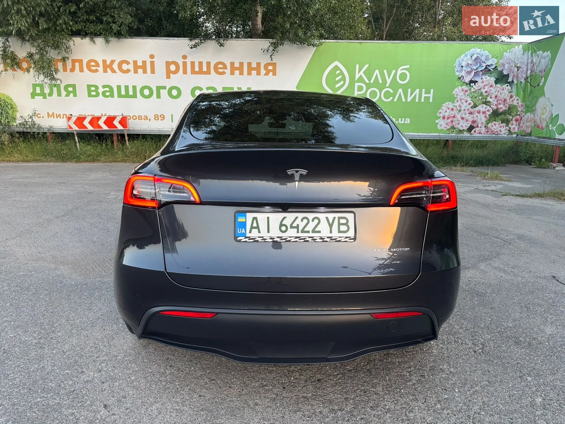 2024 Tesla Model Y - мініатюра 6