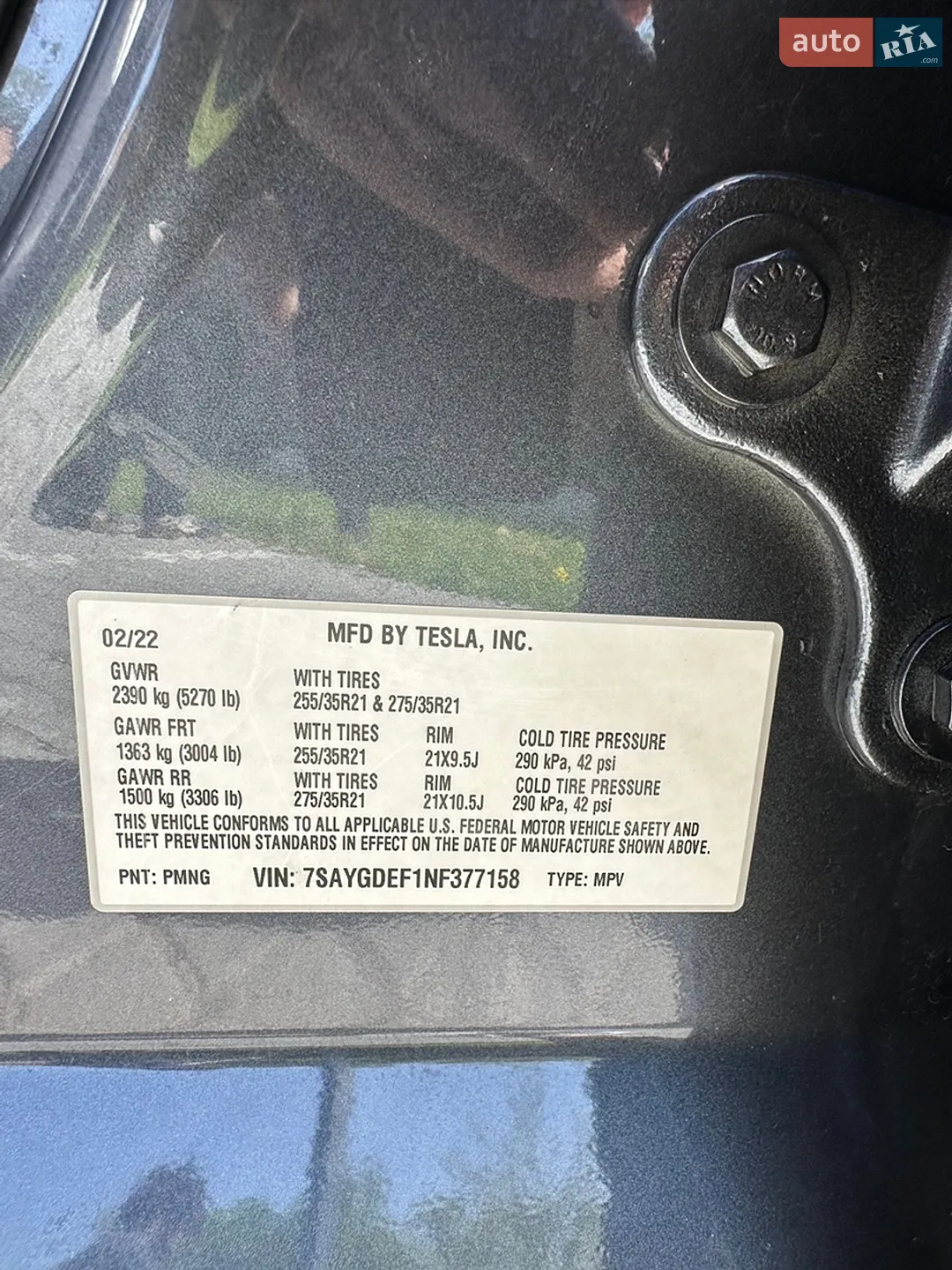 2022 Tesla Model Y - мініатюра 21