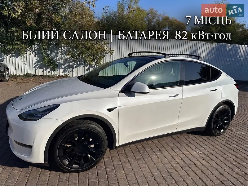 Tesla Model Y