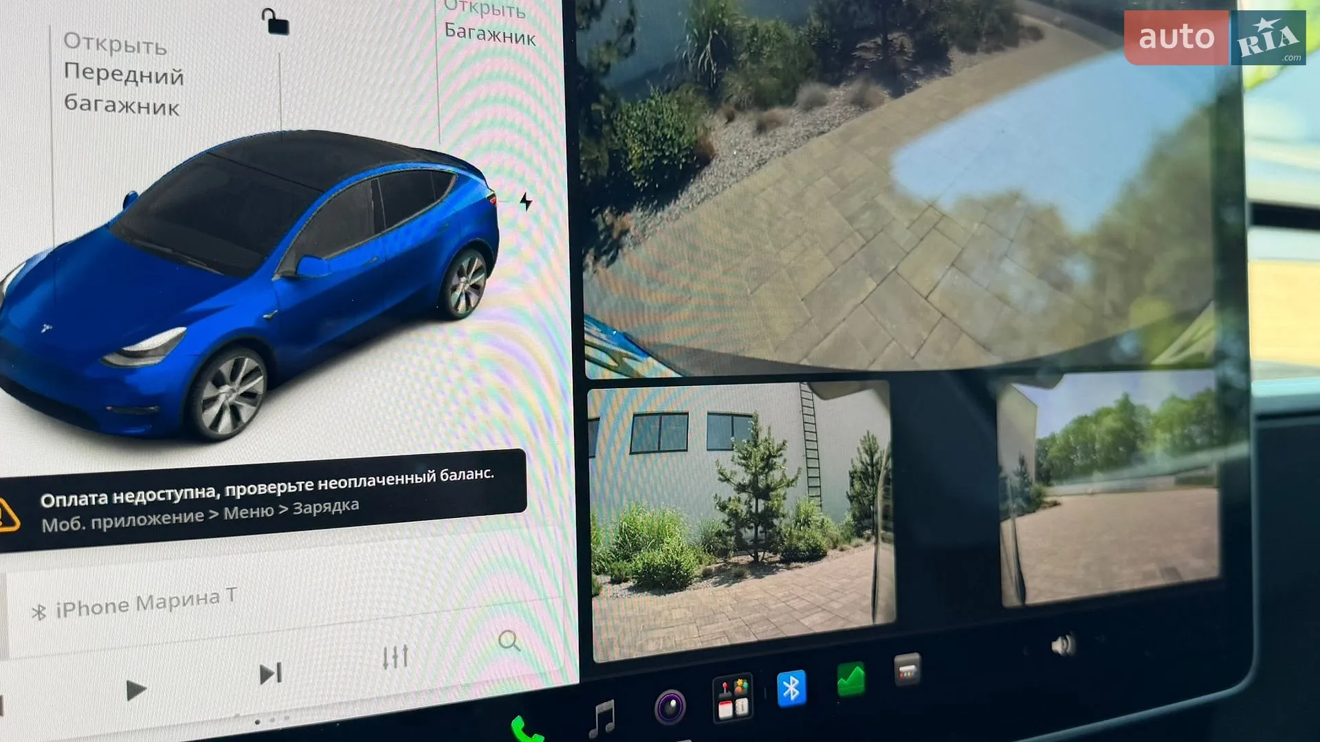 2021 Tesla Model Y - мініатюра 31