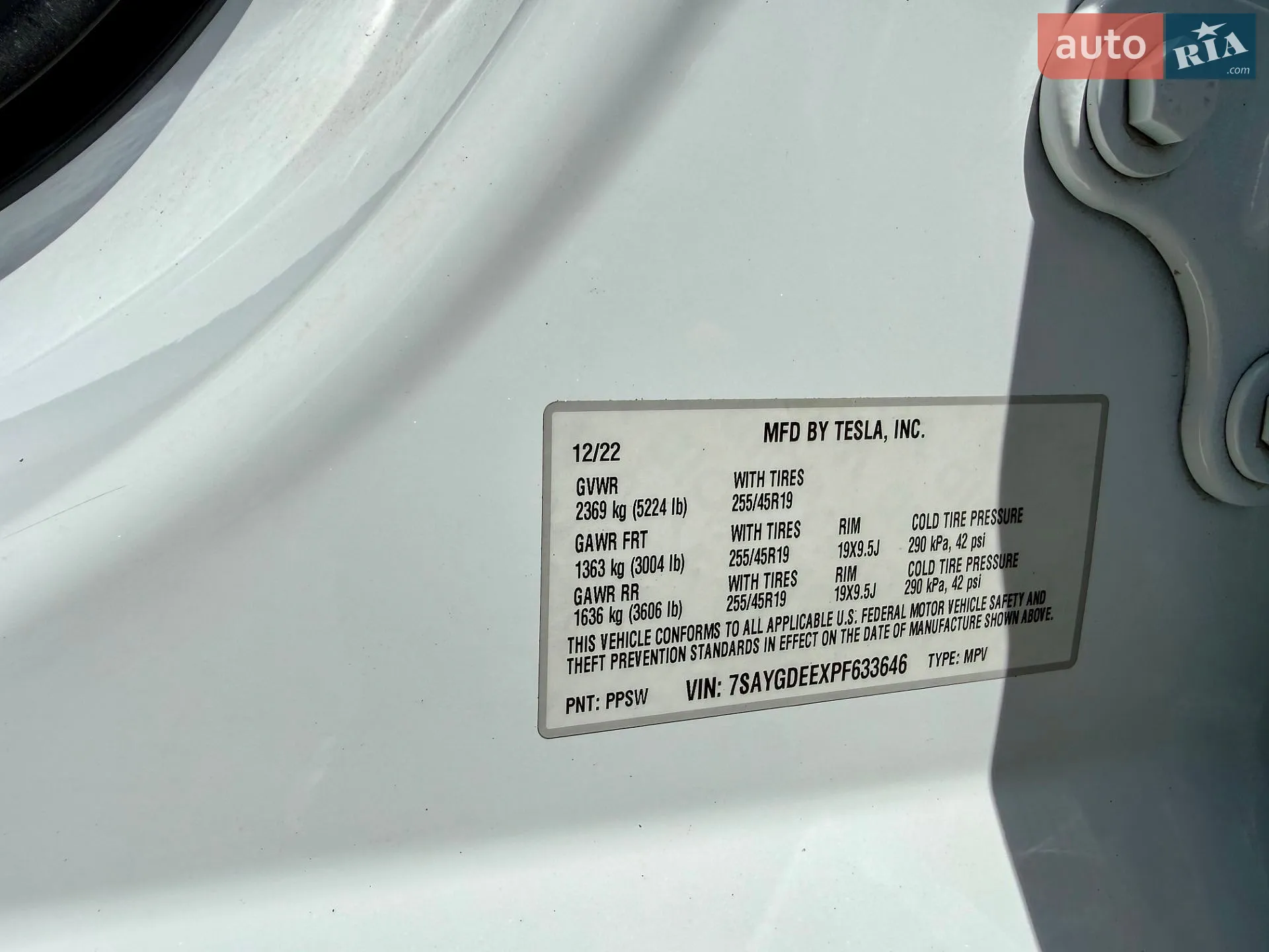 2022 Tesla Model Y - мініатюра 2