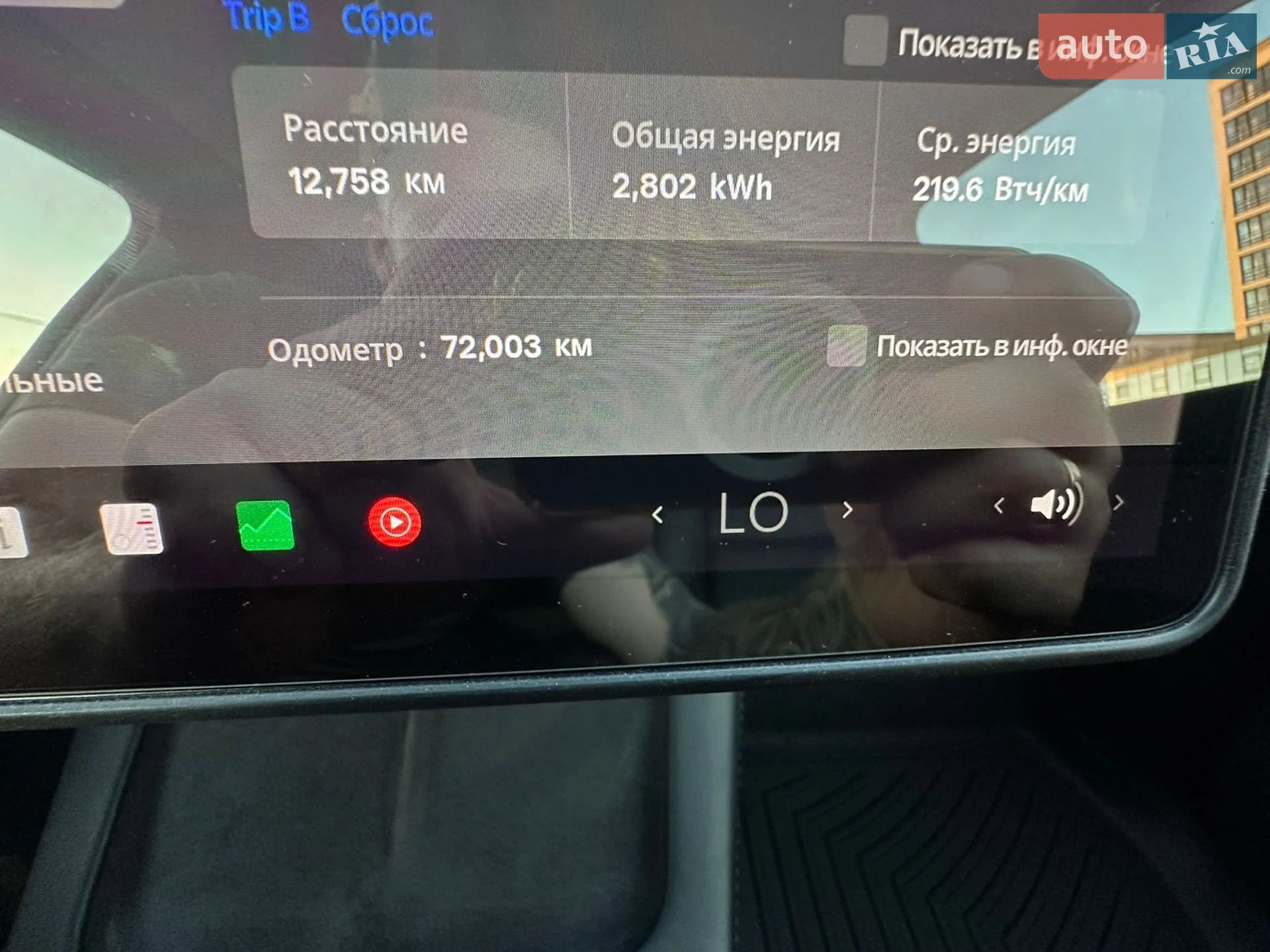 2021 Tesla Model Y - мініатюра 18