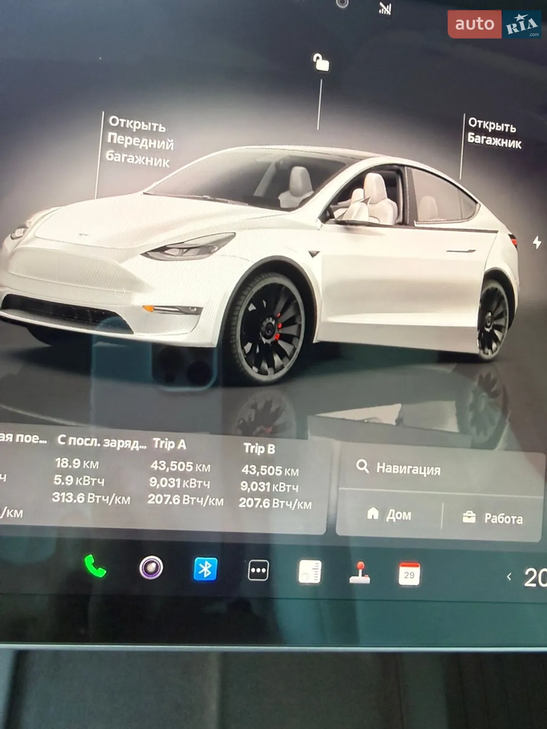 2022 Tesla Model Y - мініатюра 6