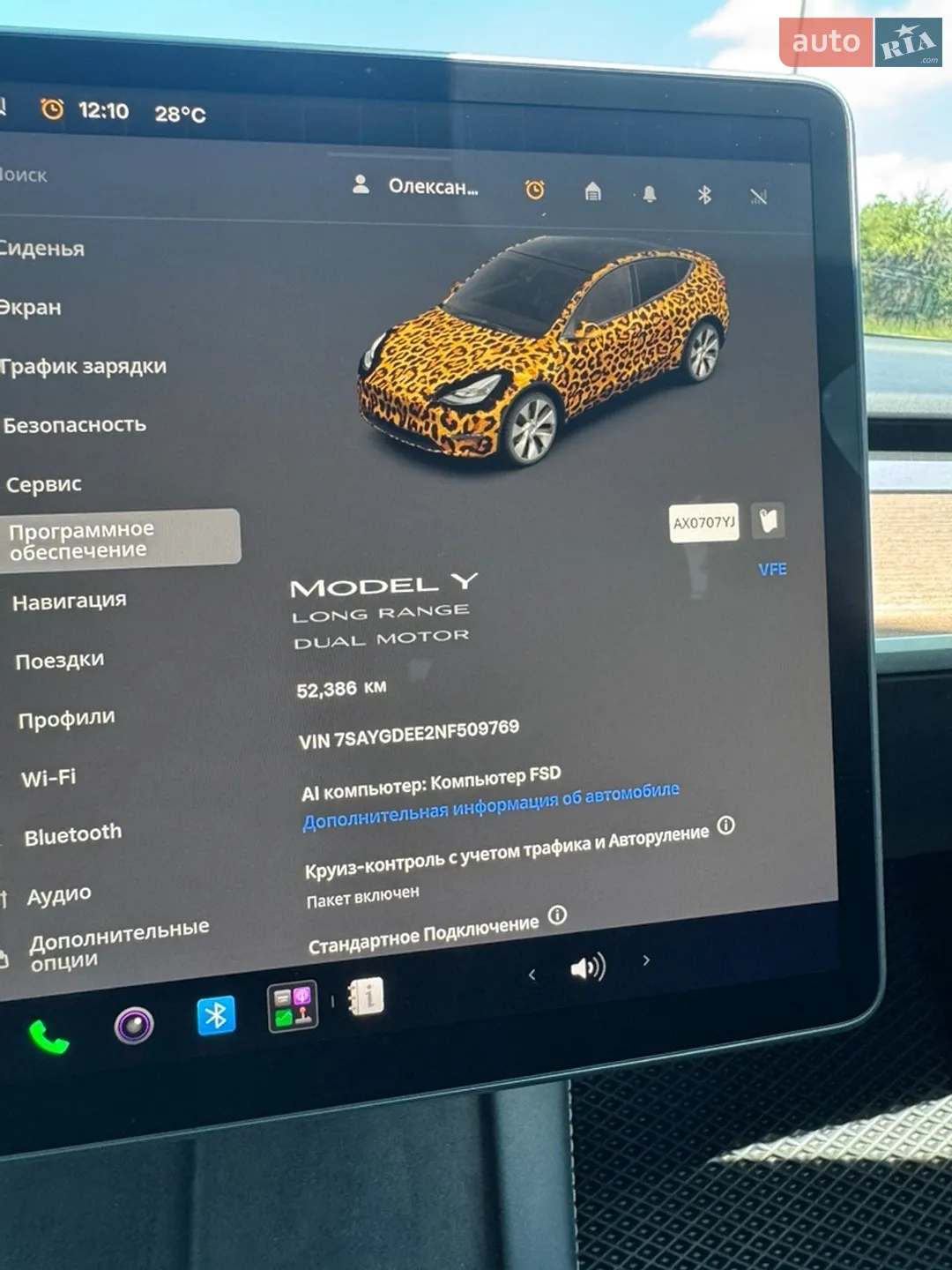2022 Tesla Model Y - мініатюра 13