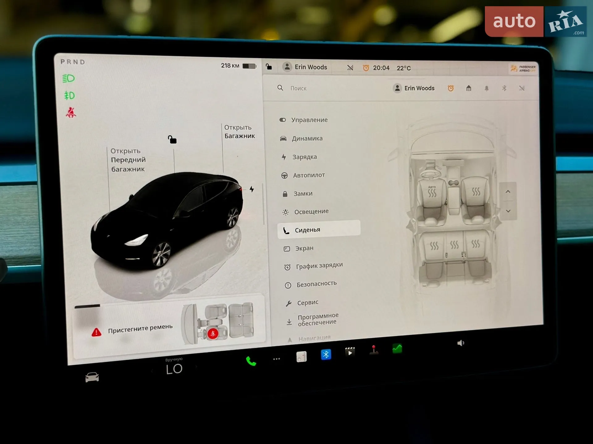 2023 Tesla Model Y - мініатюра 29